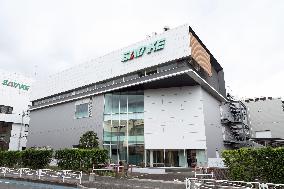 Satake Multimix exterior, logo and signage